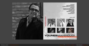 وبسایت شخصی یونس محمودی