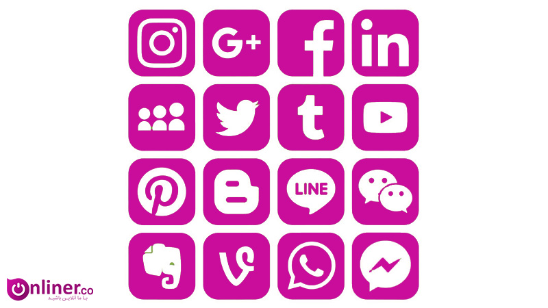 نقش شبکه های اجتماعی و بازاریابی آنلاین