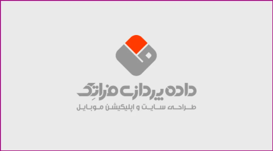 معرفی بهترین شرکت های طراحی سایت در مشهد 4 فراتک