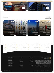 iShot_2025-12-25_16.50.22