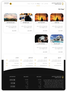 iShot_2025-12-25_16.53.48