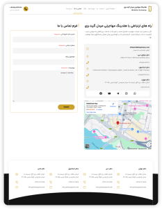 iShot_2025-12-25_16.54.15