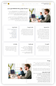 iShot_2025-12-25_16.54.37