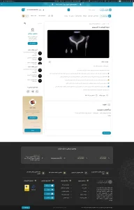 screencapture-noghremarket-blog