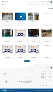 محصولات